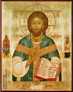 Christ the Great High Priest