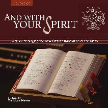 And With Your Spirit
