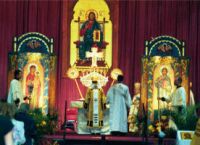 Byzantine Divine Liturgy