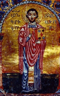 Saint Gregory of Narek